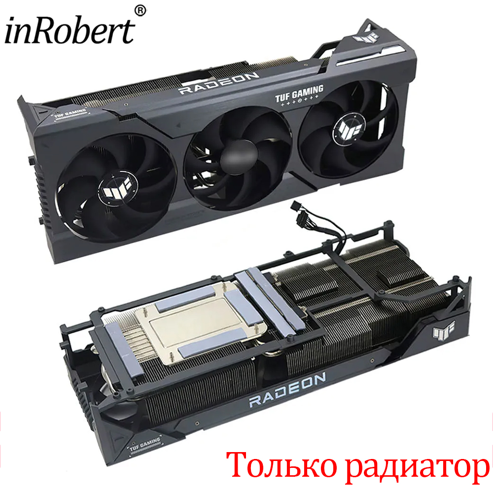 Rx 7900 Xt 20Gb - Замена радиатора видеокарты для ASUS AMD